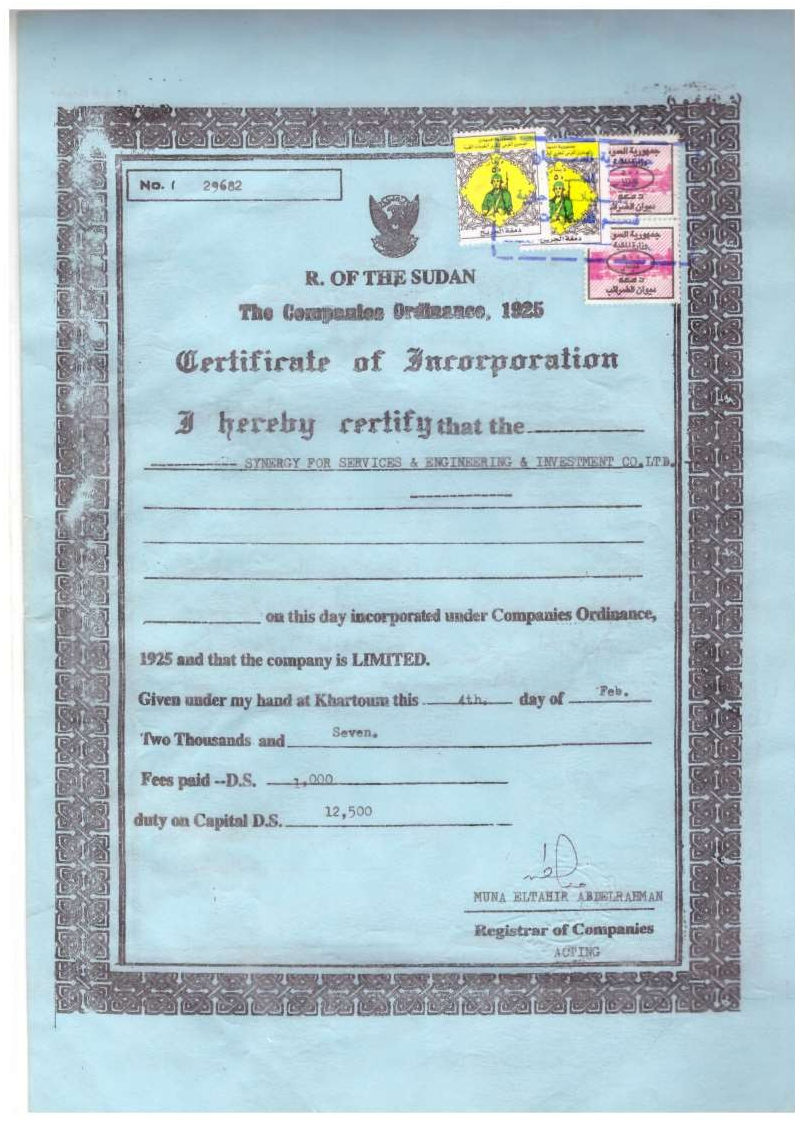 Certificate